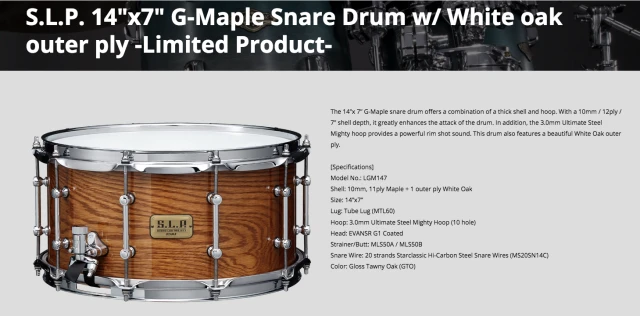 Tama S.L.P. G - Maple 14''x7'' Snare