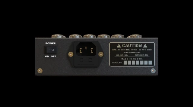 "EX" Tube floor preamp 