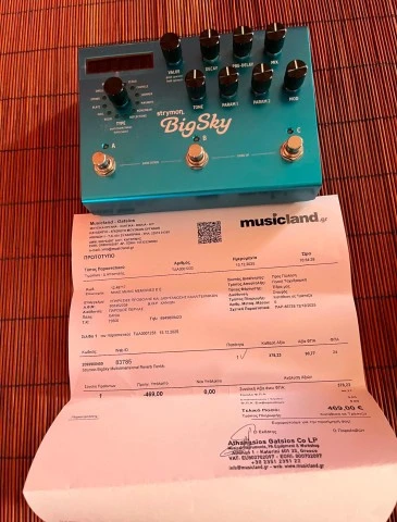 Strymon BigSky REVERB