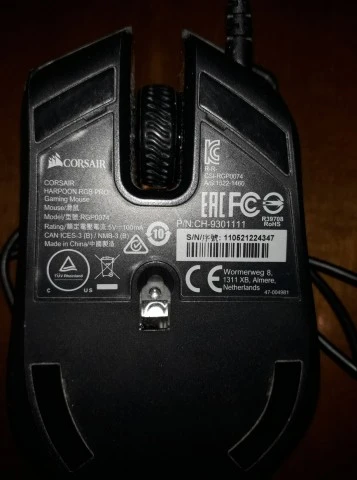 Corsair Harpoon RGB Pro Gaming Ποντίκι - Mouse