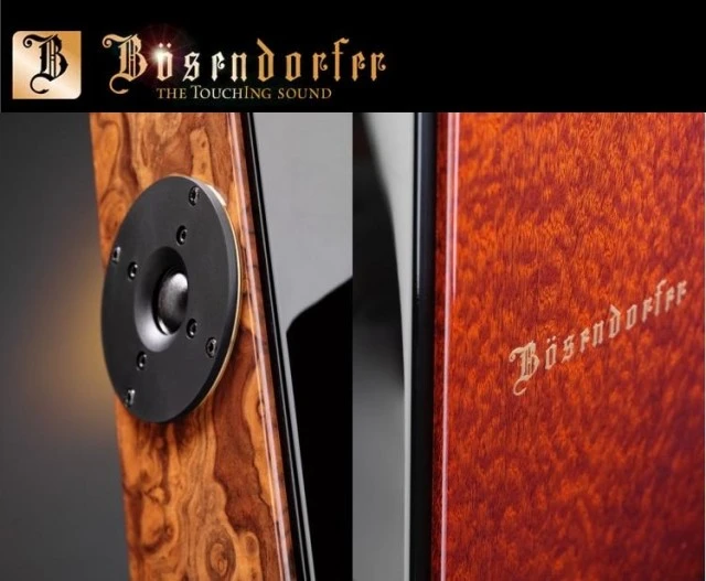 Ηχεία Bosendorfer VC-1 Reference Monitor