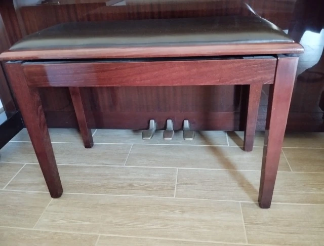 Πιάνο Yamaha U1 μαόνι