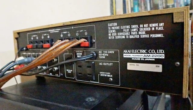  Ενισχυτής ΑΚΑΙ ΑΜ-2200 (1976)
