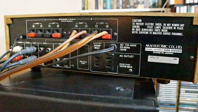  Ενισχυτής ΑΚΑΙ ΑΜ-2200 (1976)