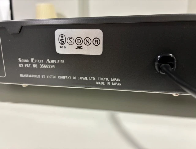JVC Γραφικός Ισοσταθμιστής (Equalizer)