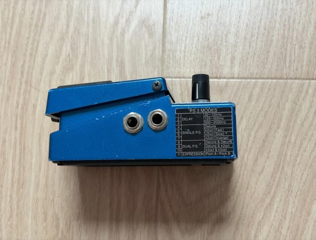 Boss PS-3 Digital Pitch Shifter / Delay