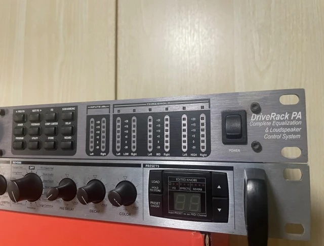 dbx DriveRack PA