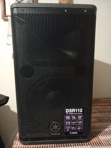 ΗΧΕΙΑ YAMAHA DSR 112 ΑΥΤΟΕΝΙΣΧΥΟΜΕΝΑ