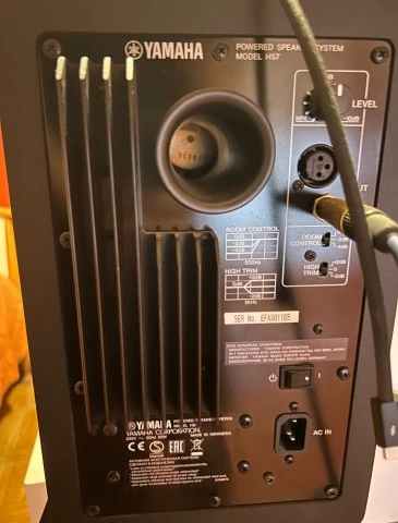 Πωλείται ζευγάρι monitors Yamaha HS7