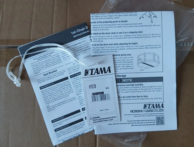 Tama HTS7B Ergo Rider Drum Throne Top ONLY