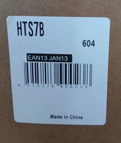 Tama HTS7B Ergo Rider Drum Throne Top ONLY