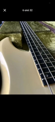 Ibanez Musician MC-924  1983