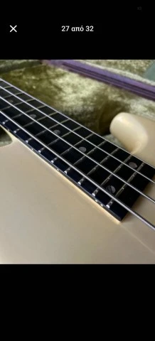 Ibanez Musician MC-924  1983