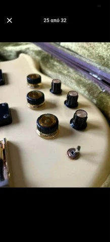 Ibanez Musician MC-924  1983
