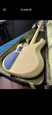 Ibanez Musician MC-924  1983