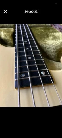 Ibanez Musician MC-924  1983