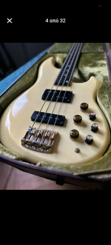 Ibanez Musician MC-924  1983