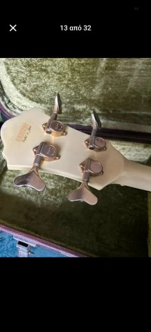 Ibanez Musician MC-924  1983