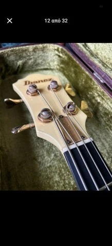 Ibanez Musician MC-924  1983