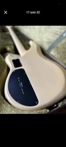 Ibanez Musician MC-924  1983
