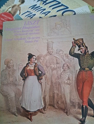 Liszt - Hungarian Rhapsodies
