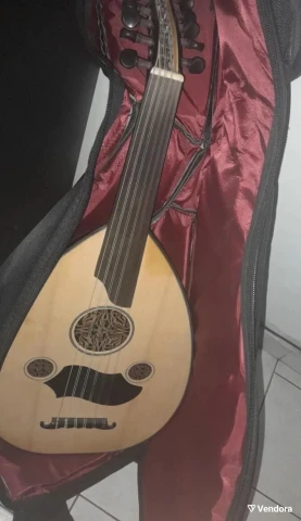Αραβικό Ούτι
