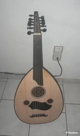 Αραβικό Ούτι