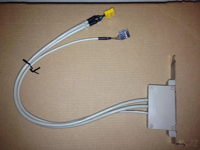 MSI USB 2.0 Bracket