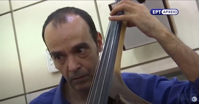 Μαθήματα bass κοντραμπάσο