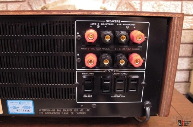 Ολοκληρωμένος Ενισχυτής Yamaha CA - 2