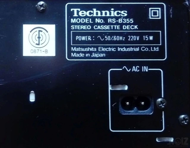Technics RS-B355 cassette deck