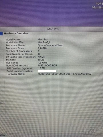 Mac Pro 3.1 (Early 2008) μαζί με Display
