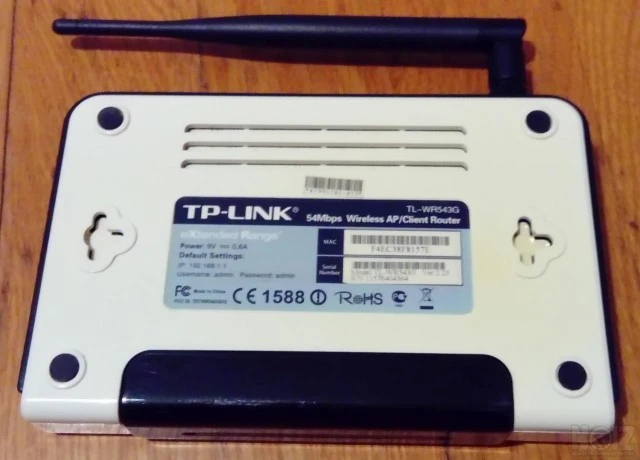 TP-LINK router TL-WR543G χαλασμένο
