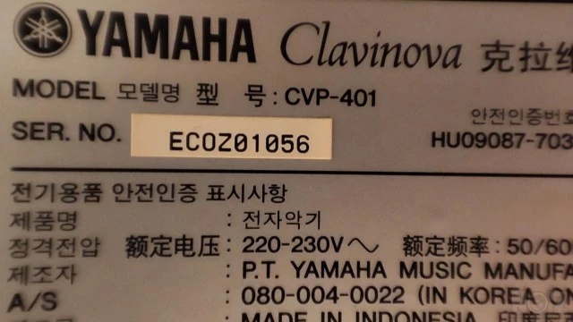 YAMAHA Clavinova CVP-401