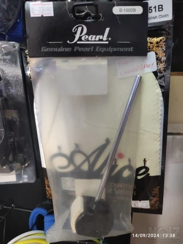 Διάφορες βάσεις Pearl Καινούργιες από στ