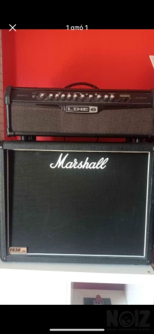 Marshall 1936 Lead T75s