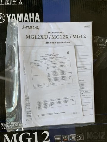 Yamaha MG12 Mixer αγορασμένο