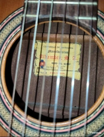 Ισπανική κλασσική κιθάρα