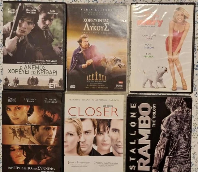 DVD - διάφορα
