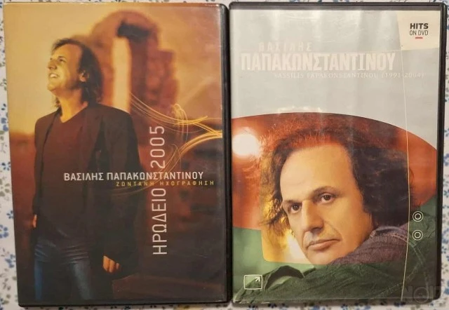 DVD - διάφορα