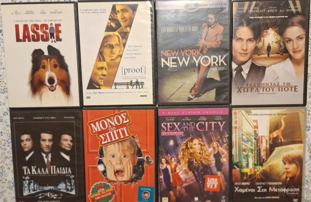 DVD - διάφορα
