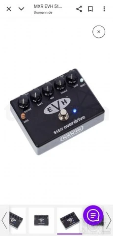 EVH 5150 mxr overdrive/distortion