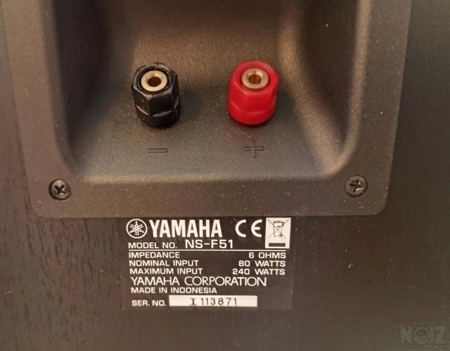 Yamaha Σύστημα Ήχου