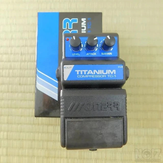 Onerr Titanium Compressor