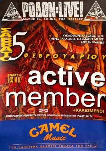 Αφίσα Active Member "Live in Rodon".