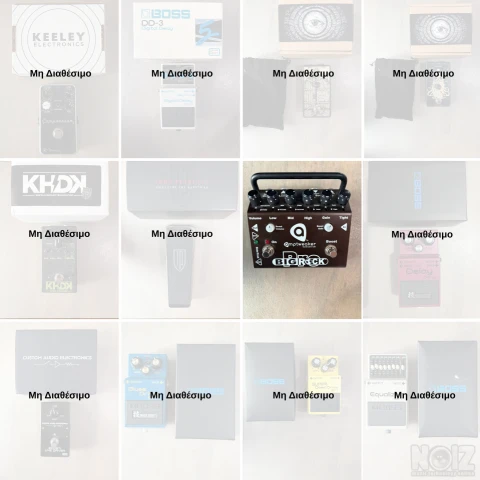 Overdrive / Delay / Noisegate και άλλα
