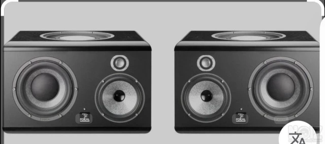 Focal sm9 3way studio monitor