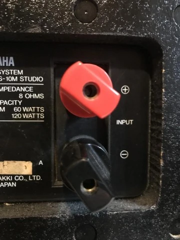 Yamaha NS10-M Studio (Στουντιακά Ηχεία)