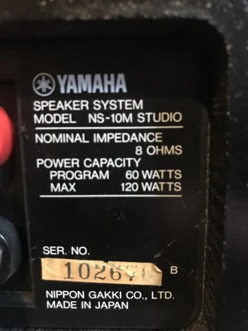 Yamaha NS10-M Studio (Στουντιακά Ηχεία)