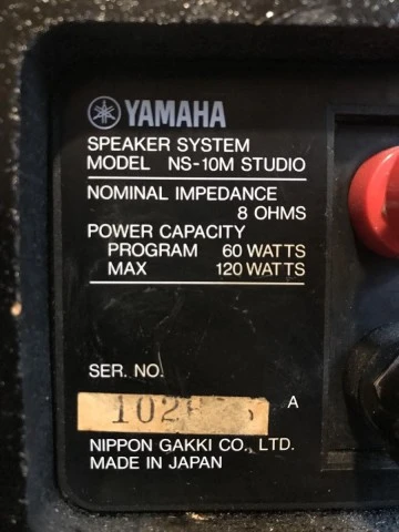 Yamaha NS10-M Studio (Στουντιακά Ηχεία)